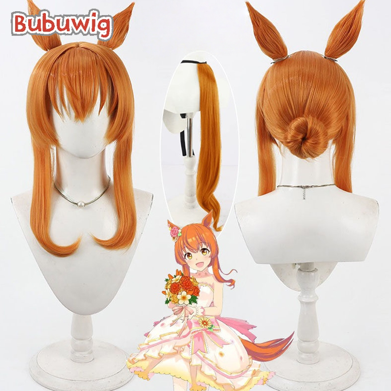 Heat Gun Cosplay - Bubuwig 人工毛 マヤノ トップガン コスプレウィッグ ウマ娘:プリティーダービー