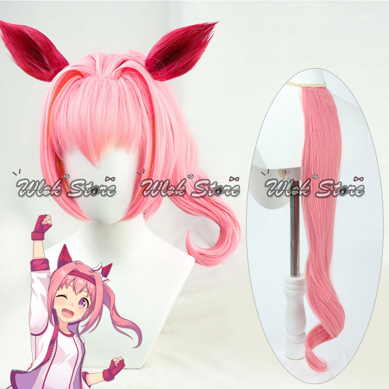 Cosplay Floating Prop - アニメウマ娘プリティーダービー春うららコスプレウィッグピンクの髪の耳と尻尾女性女の子カーニバルハロウィンパーティーロールプレイ小道具