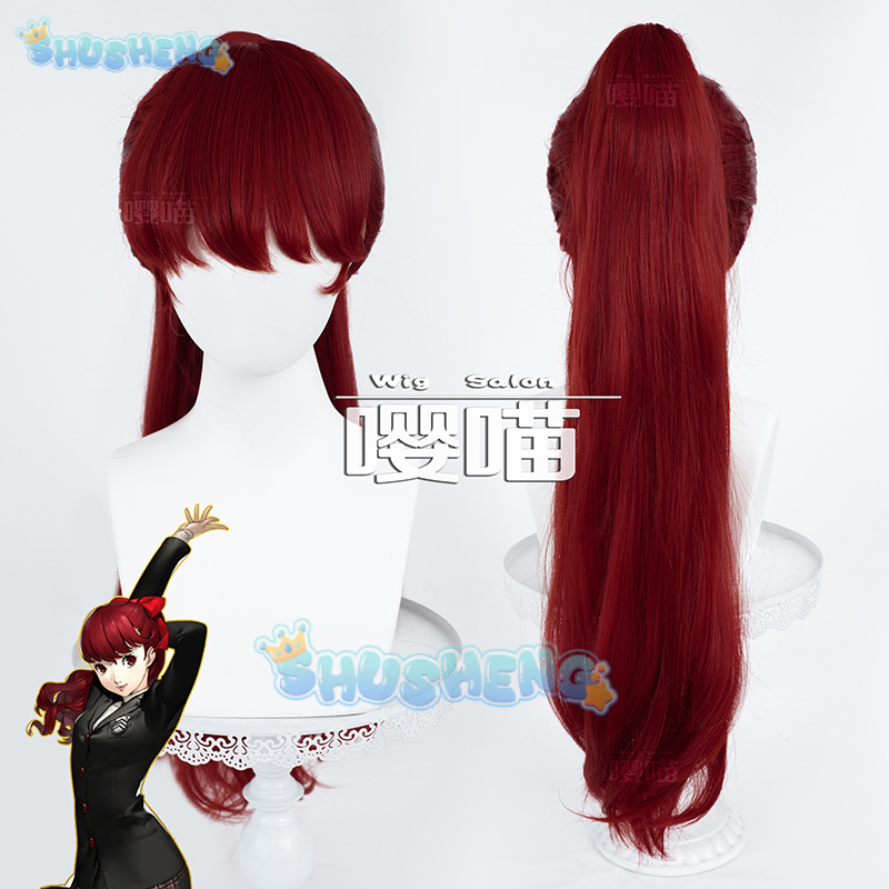 Prop Para Cosplay - アニメ P5 ペルソナ吉沢かすみコスプレウィッグアニメキャラクター小道具ハロウィンカーニバルパーティー