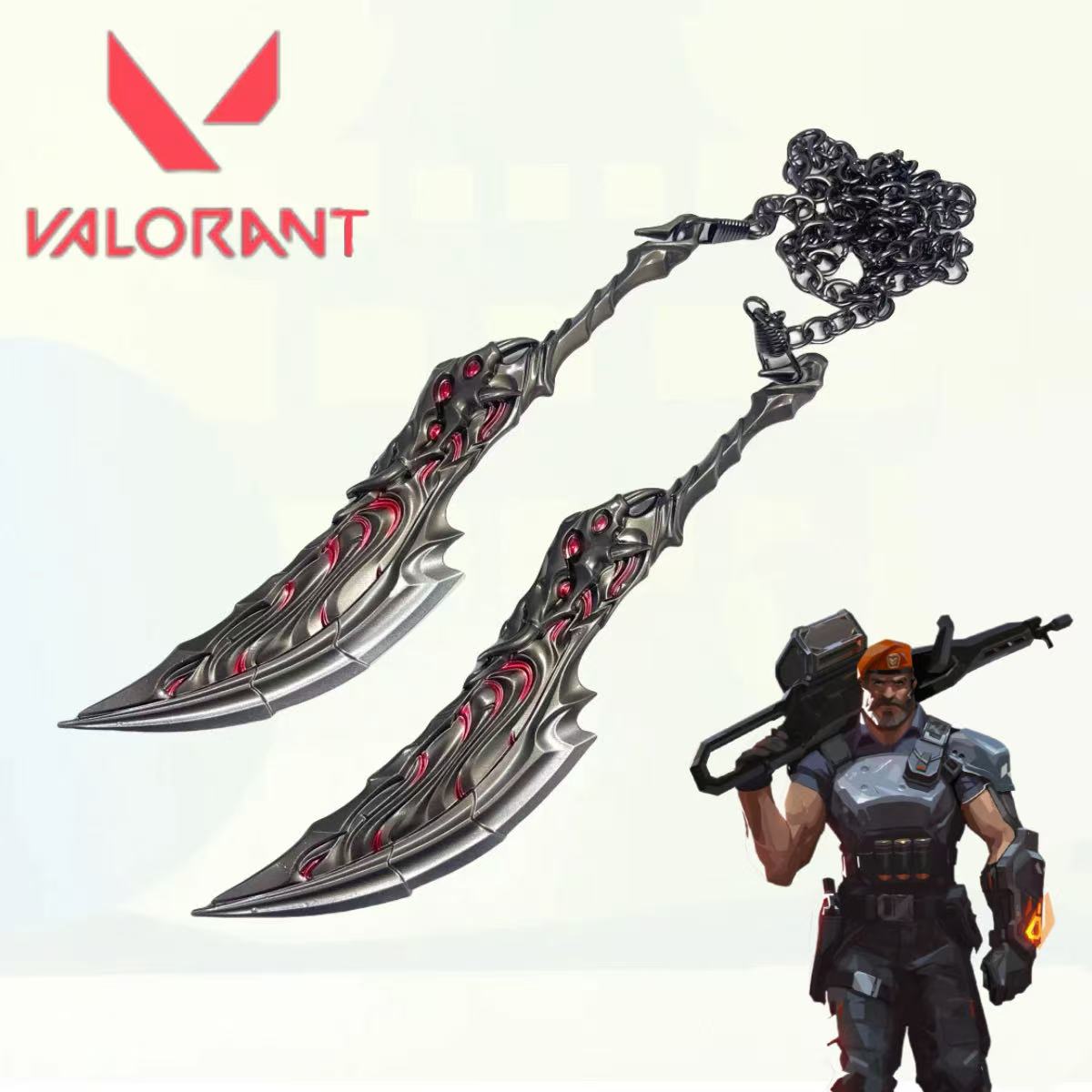 Cosplay Flame Prop - 7.1インチ ヴァロラント フレイムメタルカタナソード 日本刀 サブレ オリジナル侍刀