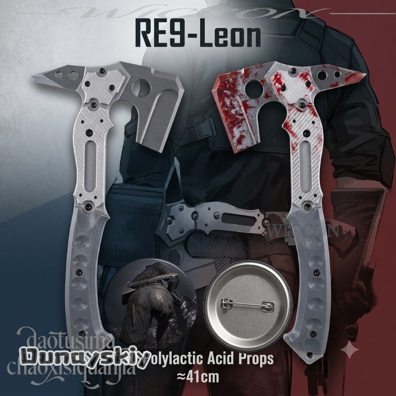 Cosplay Prop Patterns - Leonn 高品質偽戦術斧血痕パターン 3D ポリ乳酸小道具アクセサリーハロウィンコスプレホラーゲーム RE9