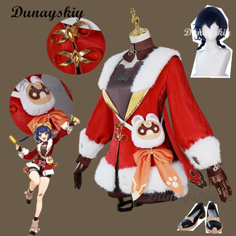 Cosplay Prop Bag - 原神 Xiangling コスプレ衣装ウィッグ赤い制服スーツ帽子ヘアピンバッグ小道具アクセサリーハロウィンパーティーカスタマイズ