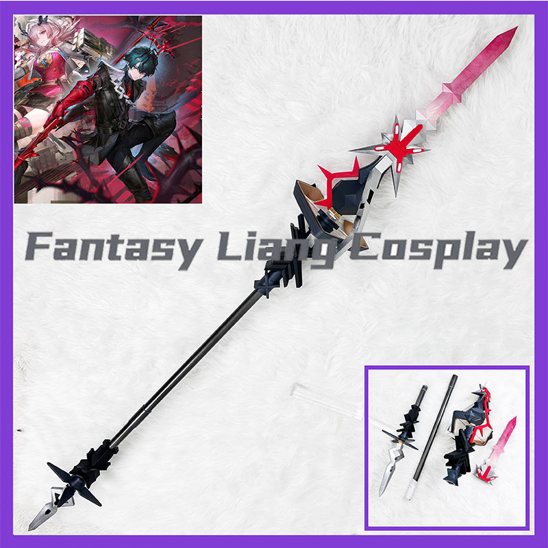 Detachable Cosplay Prop - ゲームアークナイツ エンドフィールドカム コスプレ小道具 金箔の赤の祝福 ハロウィンカーニバルパーティードレスアップ コミコン用