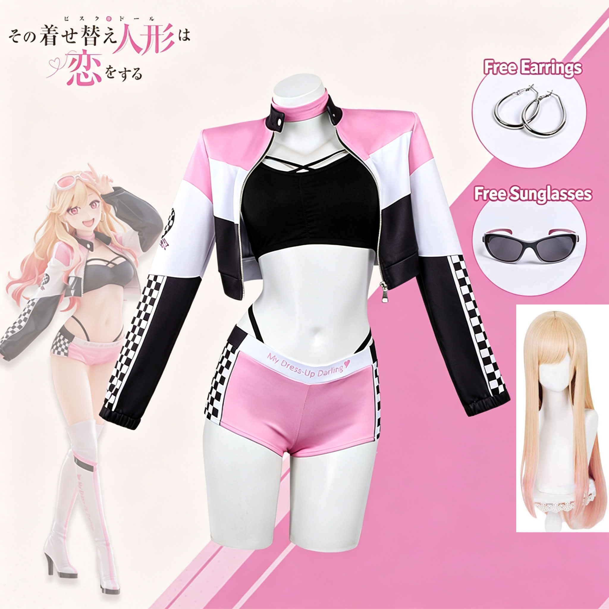 Cosplay Prop Diy - アニメ私のドレスアップダーリンウィッグレーススーツ小道具クールガールストリートウェアドレスマリンキタガワコスプレ衣装ハロウィンパーティーコスチューム