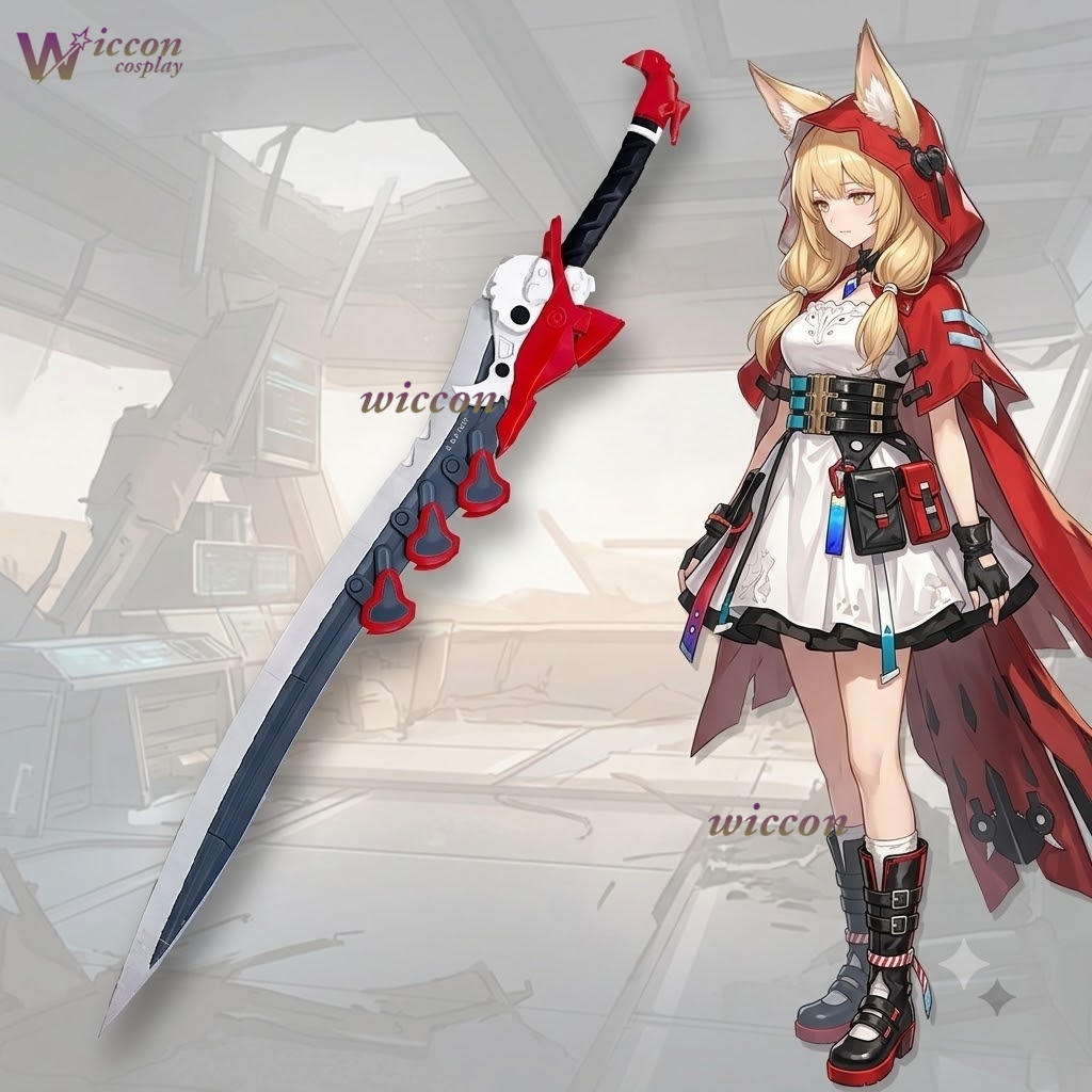 Detachable Cosplay Prop - アニコス アークナイツ エンドフィールド ルージュ リトルレッドライディングフード 取り外し可能なコスプレ武器小道具