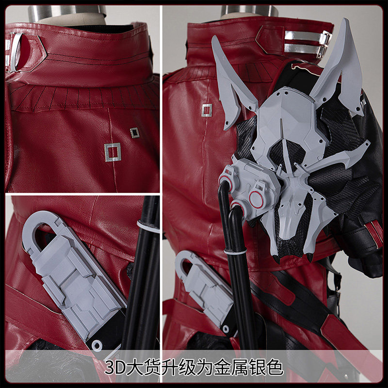 Prop Para Cosplay - アークナイツ エンドフィールド ウルフガード コスプレ衣装 ゲーム衣装 フルセット