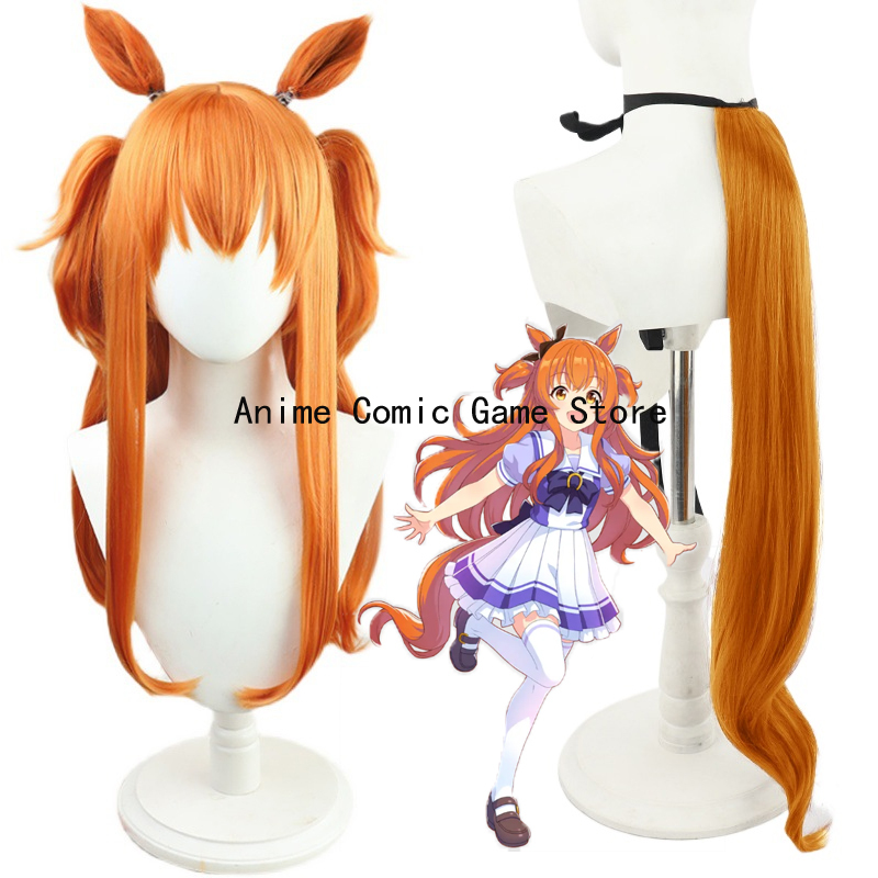 Heat Gun Cosplay - 在庫あり マヤノ トップガン コスプレウィッグ ゲーム ウマ娘