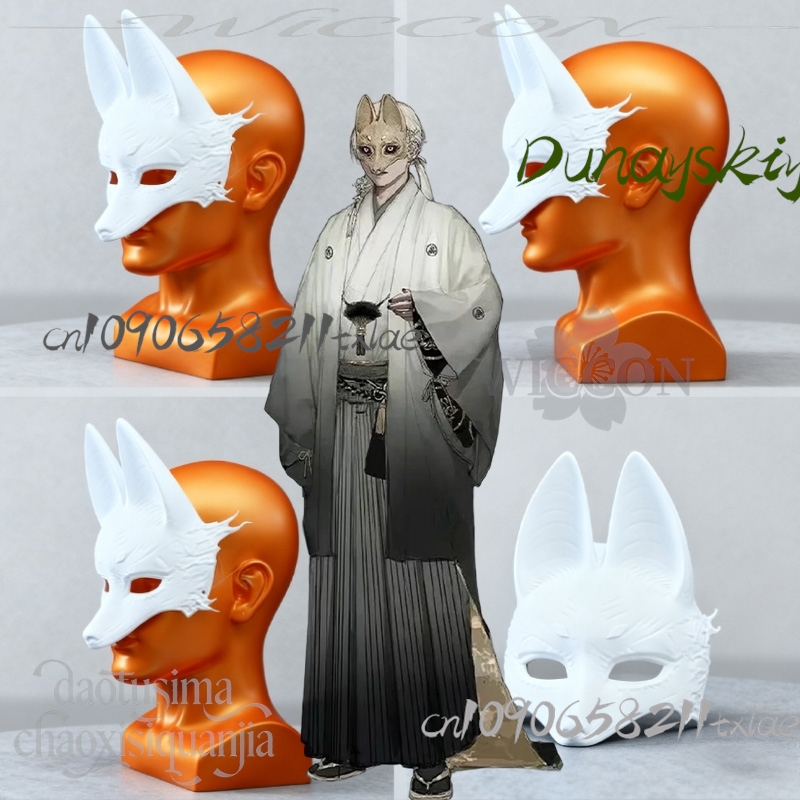 Cosplay Prop Diy - コスチュームストア 雪狐 トウルンコウ コスプレ ホラー 3D