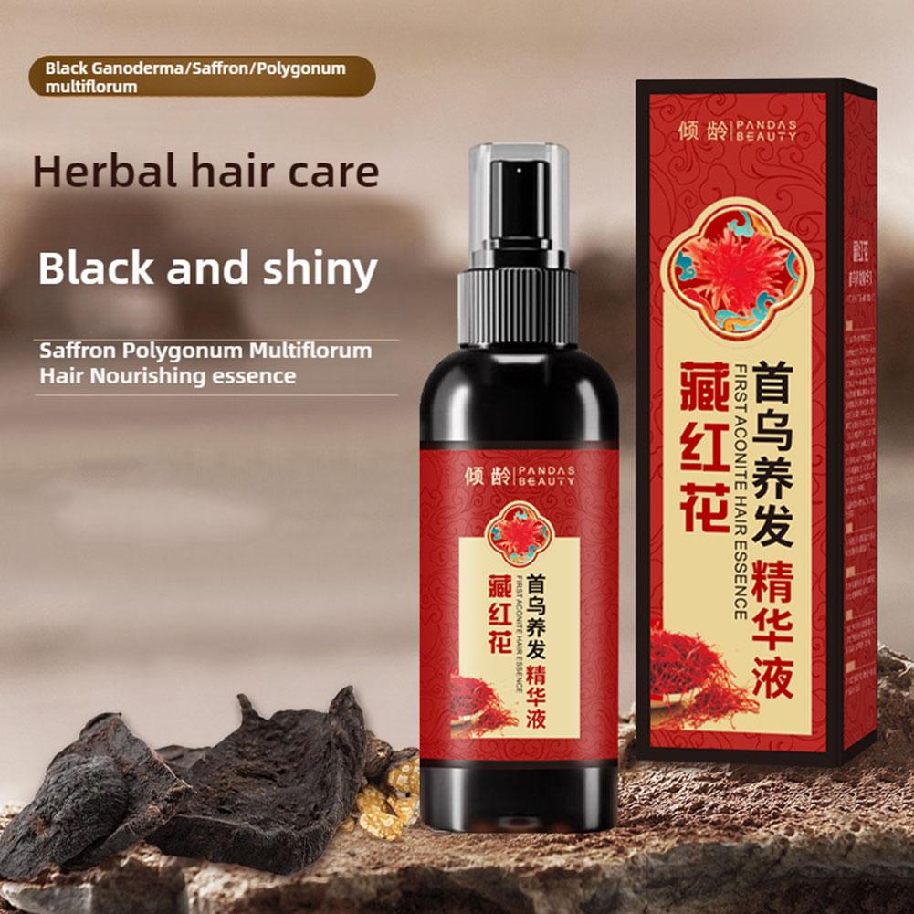 Hair Spray Color - 1/2/3 個白髪はもう成長しないサフランエッセンススプレー黒髪血清ポリゴナムマルチフロルムエッセンス白髪から黒髪へ