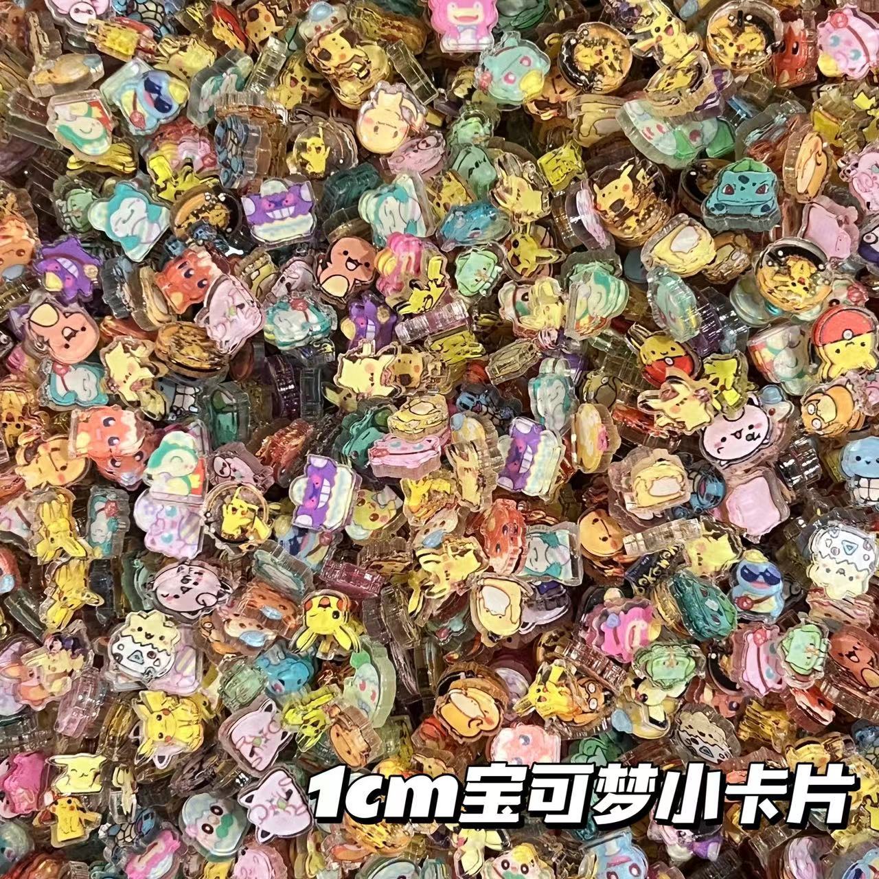 Cosplay Prop Diy - 1cm 2cm ポケモン 小さなアクリルピース DIY ハンドクラフト