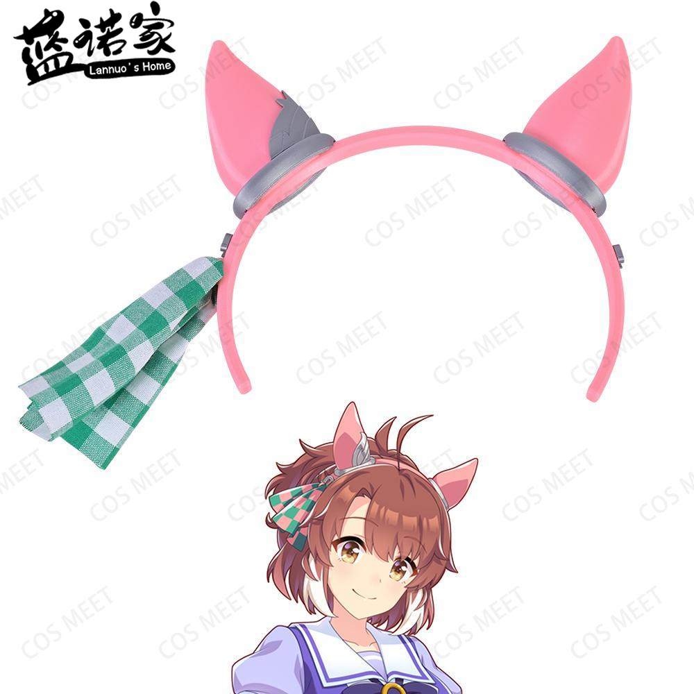 Cosplay Flame Prop - 【Lannuo's Home】ウマ娘 プリティーダービー ダンツ フレイム イヤー