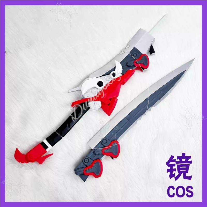 Detachable Cosplay Prop - Arknights エンドフィールド ルージュ 赤ずきんちゃん 取り外し可能なコスプレ ハロウィン
