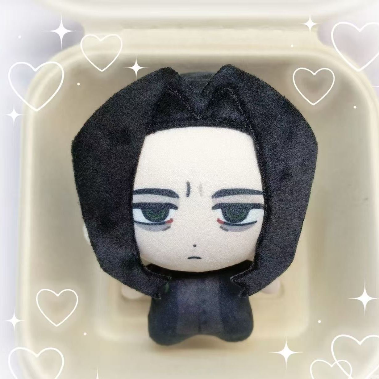 Prop Para Cosplay - 10 センチメートルアニメセベラス・スネイプぬいぐるみアニメスネイプコスプレぬいぐるみおもちゃペンダントキーホルダー誕生日クリスマスギフト