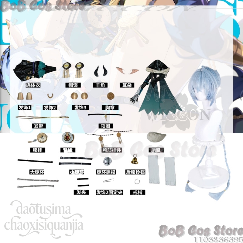 ルシア・エロウェン コスプレ ゲーム ゼノレス・ゾーン・ゼロ - Cosplay Prop Book のレビューと価格