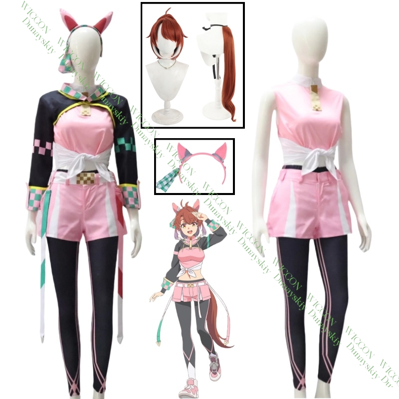 アニメゲームウマ娘プリティーダービーダンツフレームコスプレウ - Cosplay Flame Prop のレビューと価格