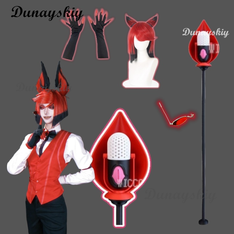 ハズビンコスプレ小道具セット アラストールコスプレ小道具 1 - Detachable Cosplay Prop のレビューと価格