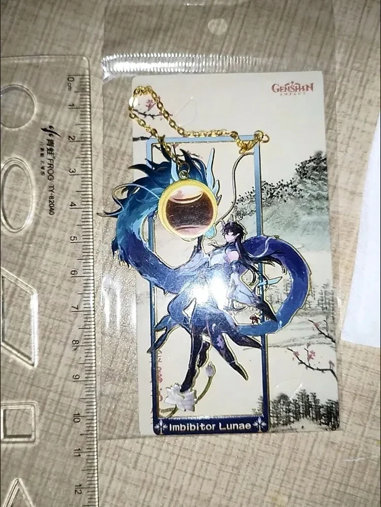 Honkai: スターレール Jingliu Imbibit - Cosplay Prop Book のレビューと価格