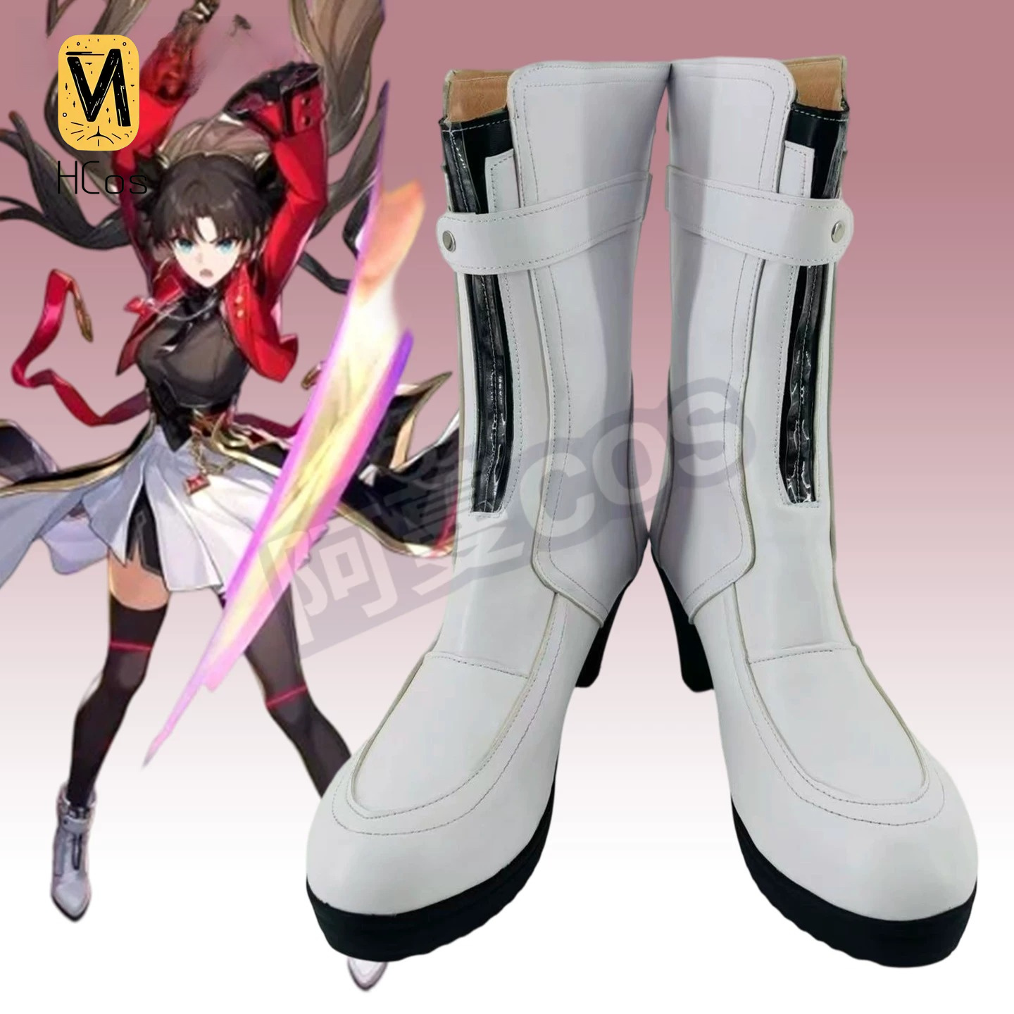 Honkai: Star Rail x Fate コラボレー - Prop Para Cosplay のレビューと価格