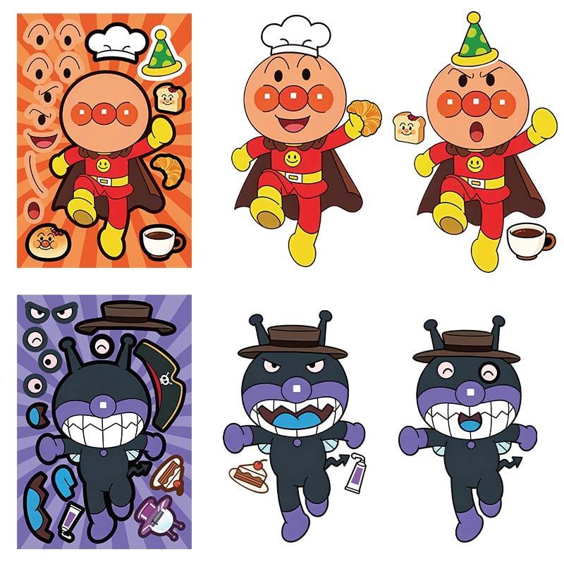 アンパンマンのコラージュステッカー、かわいい漫画の顔が変わる - Cosplay Prop Diy のレビューと価格
