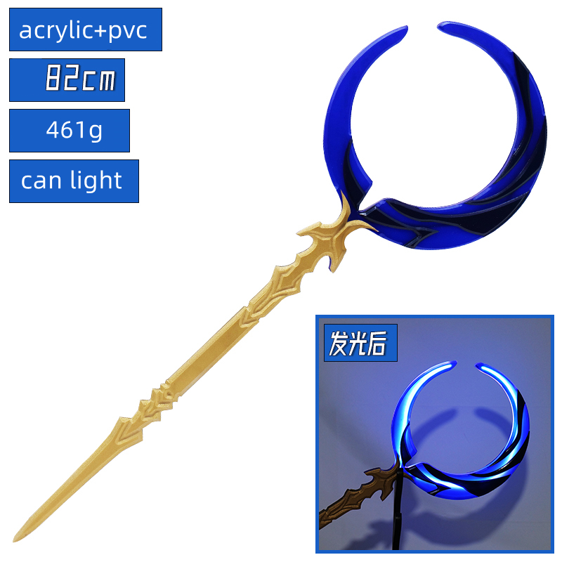 イレリア・H・ストア ホンカイ：スターレイル フレイム・リー - Cosplay Flame Prop のレビューと価格