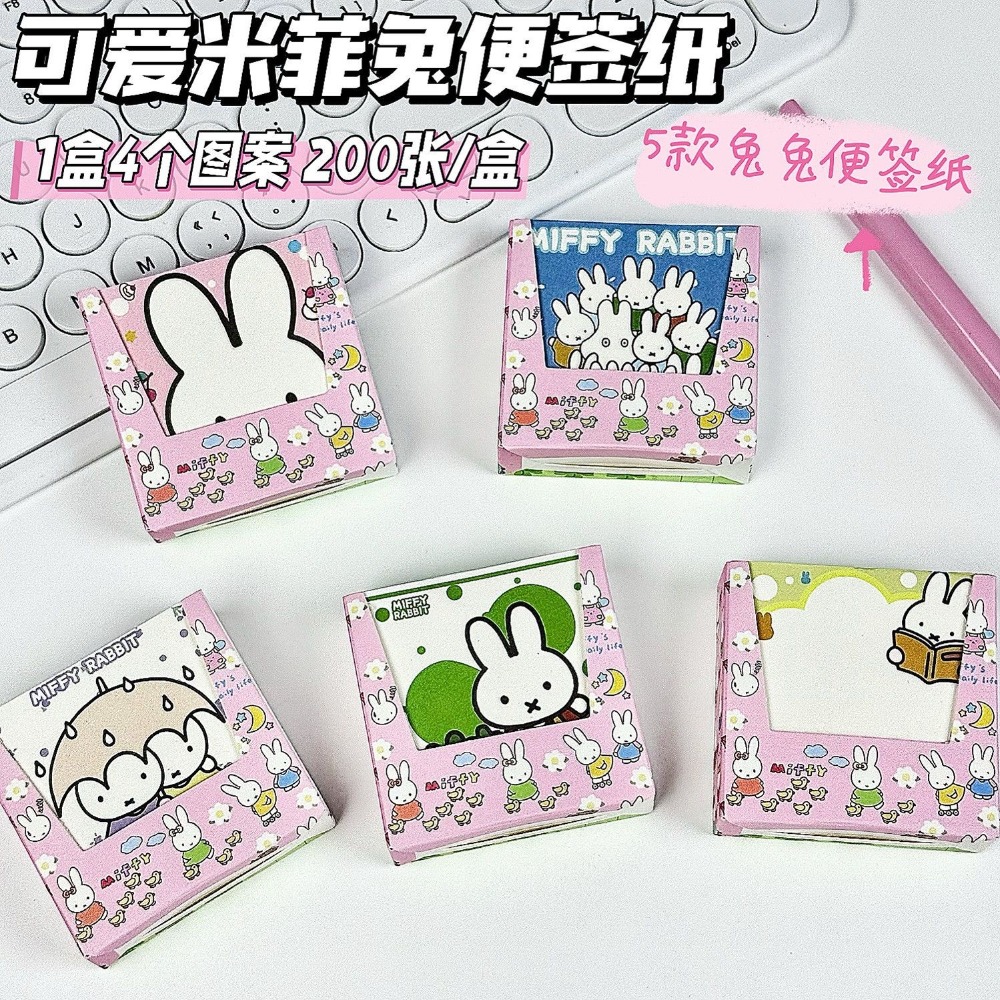 5種類のかわいいミッフィーかわいいメモ紙漫画メッセージブック - Cosplay Prop Book のレビューと価格