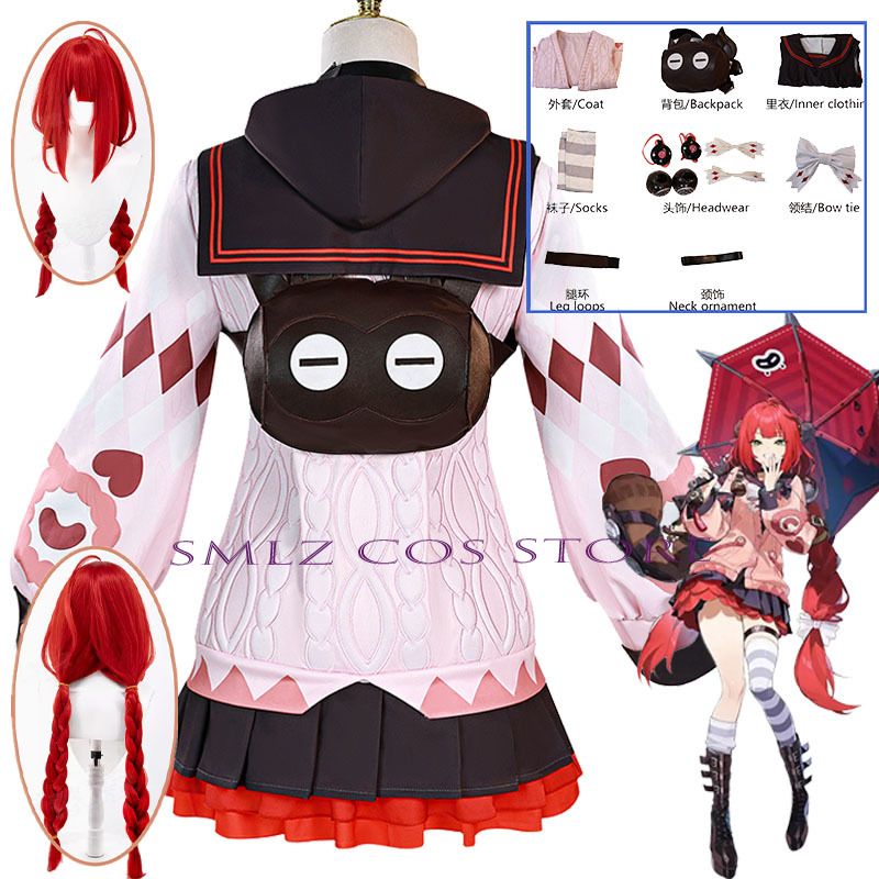Smlz Ukinami Yuzuha コスプレゲーム Ze - Cosplay Prop Bag のレビューと価格