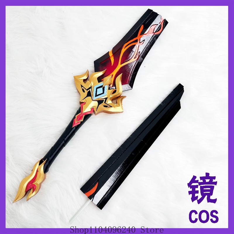 Honkai: スターレール コスプレ Qianye ブレー - Detachable Cosplay Prop のレビューと価格
