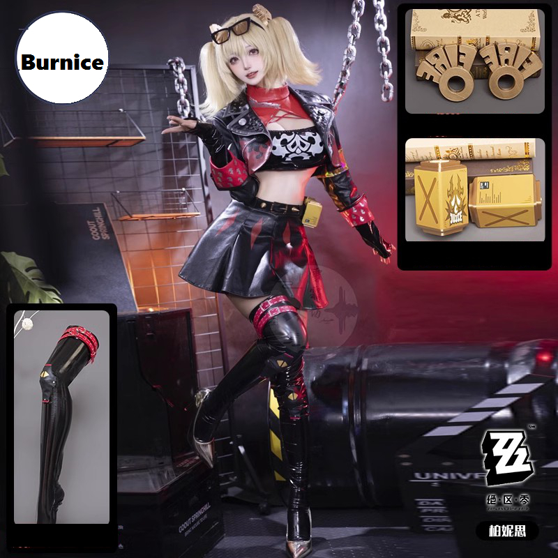 ゼンレスゾーンゼロコスプレバーニス・ウィタ衣装 ZZZ 女性 - Burnice Cosplay Prop のレビューと価格