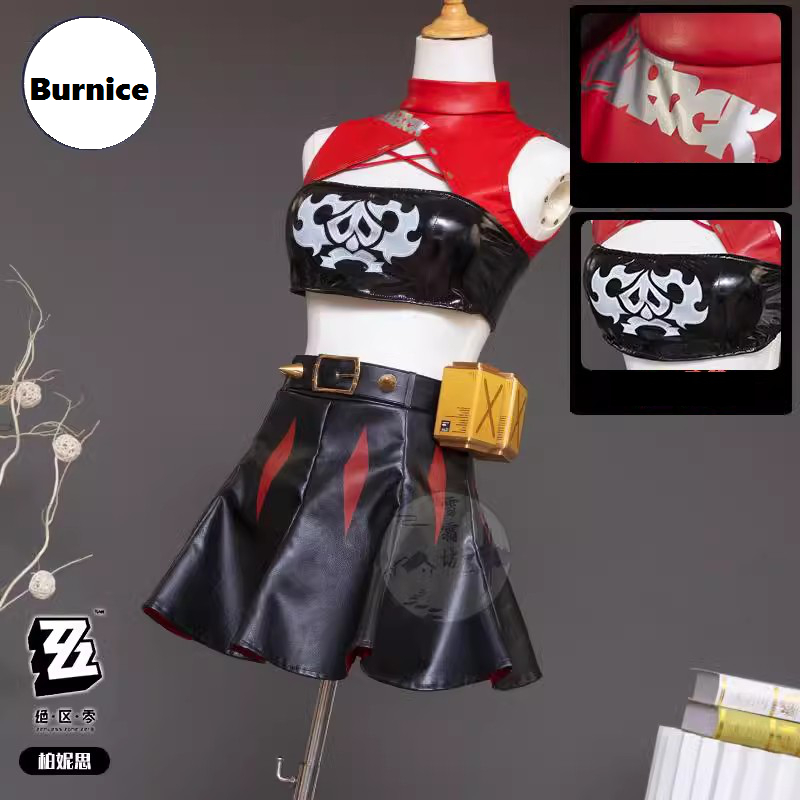 ゼンレスゾーンゼロコスプレバーニス・ウィタ衣装 ZZZ 女性 - Burnice Cosplay Prop のレビューと価格