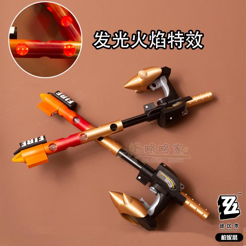 ゲーム バーニス・ホワイト ゼンレス・ゾーン・ゼロ LEDア - Burnice Cosplay Prop のレビューと価格