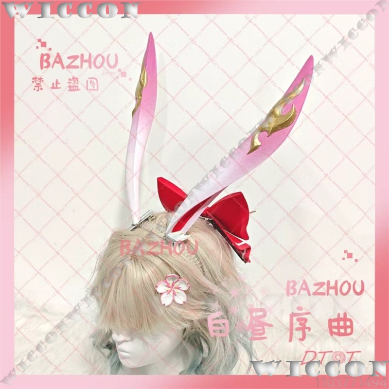 エヴァネシア ゲーム Honkai: スターレール コスプレ - Cosplay Prop Bow のレビューと価格