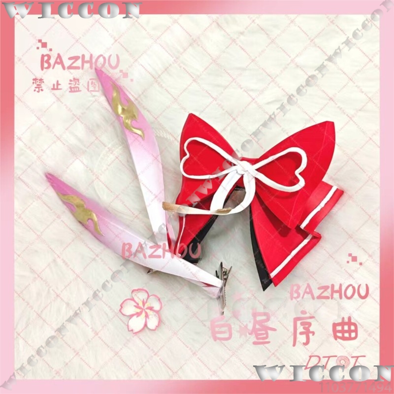 エヴァネシア ゲーム Honkai: スターレール コスプレ - Cosplay Prop Bow のレビューと価格