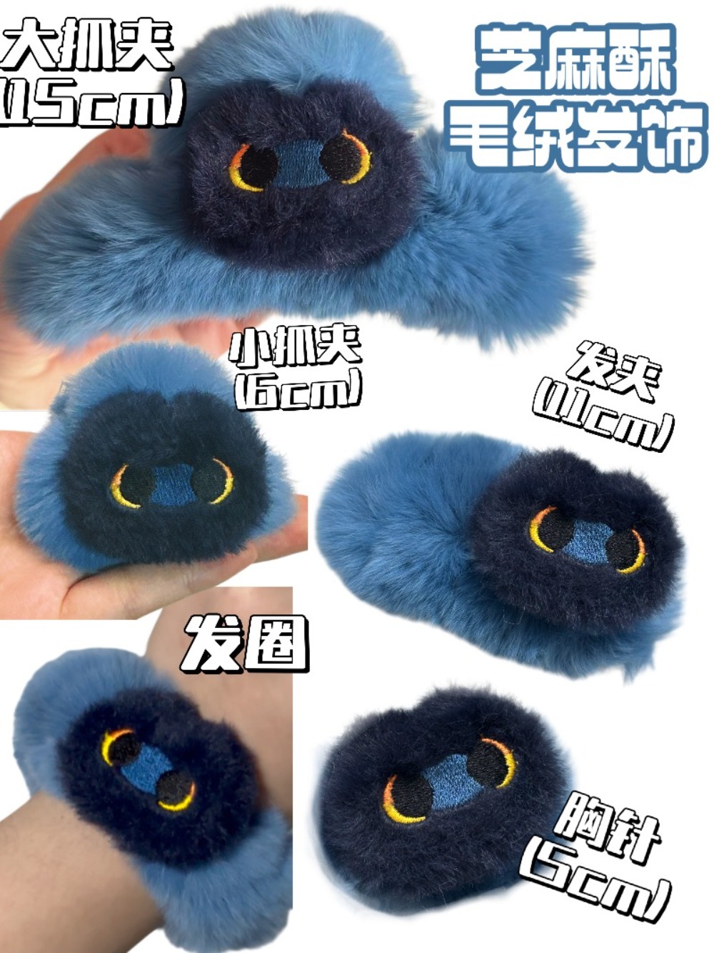 Honkai: Star Rail ダン・ヘン・ブレード ア - Cosplay Prop Bag のレビューと価格