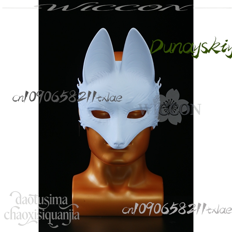 コスチュームストア 雪狐 トウルンコウ コスプレ ホラー 3 - Cosplay Prop Diy のレビューと価格