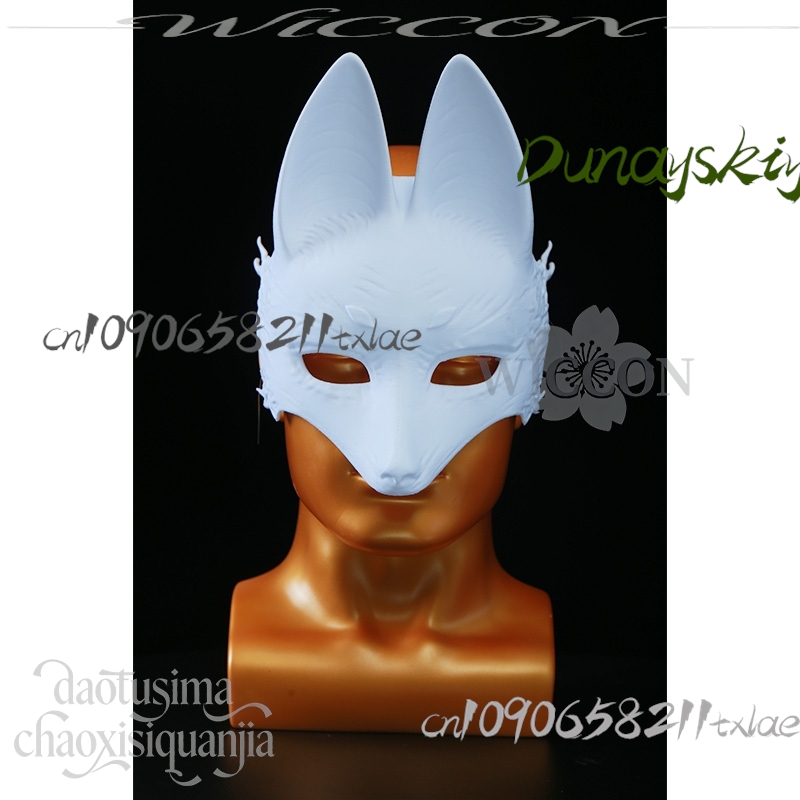 コスチュームストア 雪狐 トウルンコウ コスプレ ホラー 3 - Cosplay Prop Diy のレビューと価格