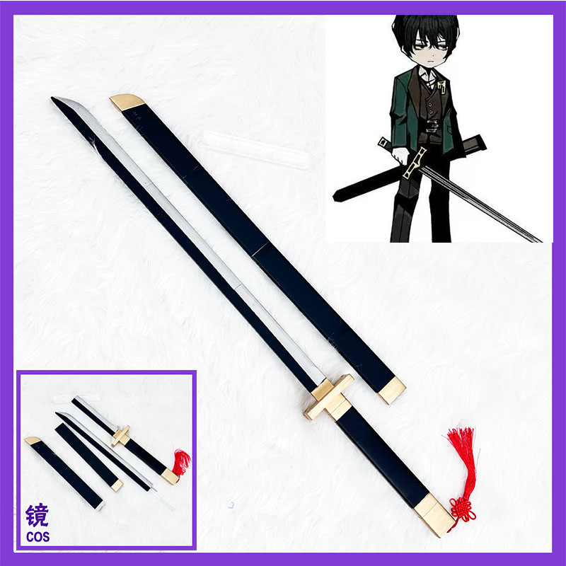 ゲームリムバスカンパニー イ・サン コスプレ小道具 組み立て - Detachable Cosplay Prop のレビューと価格