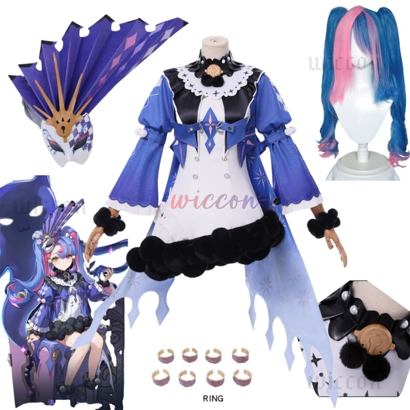 Roccia コスプレ衣装ウィッグドレス帽子ハロウィンパーテ - Cosplay Prop Diy のレビューと価格