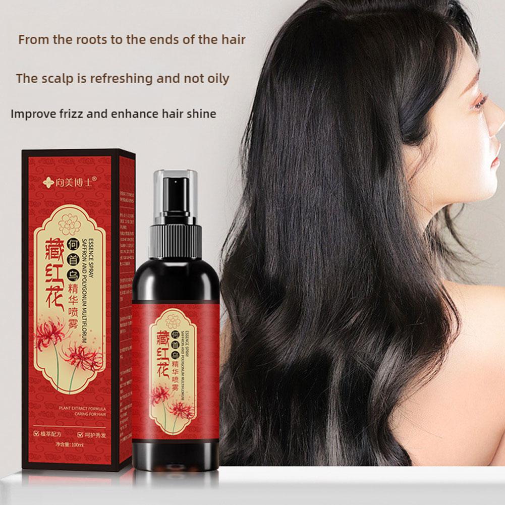 1/2/3 個白髪はもう成長しないサフランエッセンススプレー - Hair Spray Color のレビューと価格