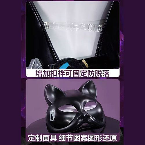 WHH アニメニッケクエンシーコスプレ衣装黒のボディスーツマ - Cosplay Props のレビューと価格