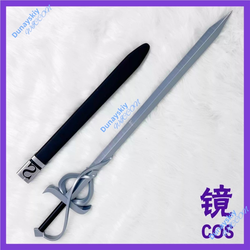 リムバスカンパニー ファイブアソシエーション シンクレア コ - Detachable Cosplay Prop のレビューと価格