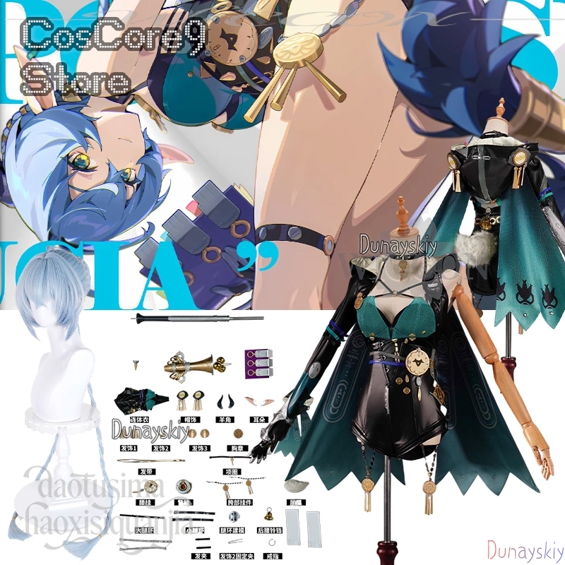 ルシア・エロウェン コスプレ アニメ ゲーム ゼノレス・ゾー - Cosplay Prop Book のレビューと価格