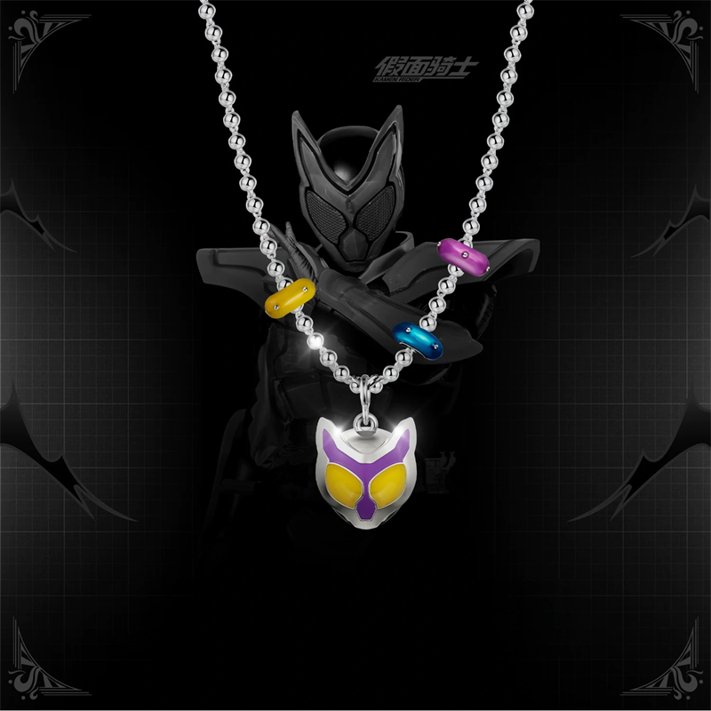 仮面ライダーギルティパルフェ KAMEN RIDER GEA - Prop Para Cosplay のレビューと価格