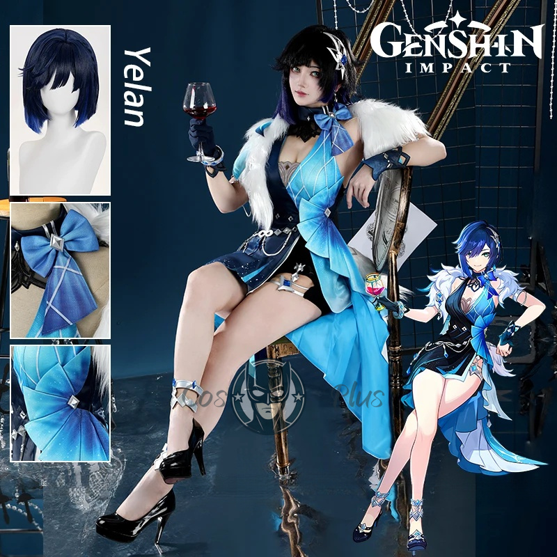 原神インパクト イーラン コスプレ衣装ウィッグ 安らかな宴会 - Cosplay Props のレビューと価格