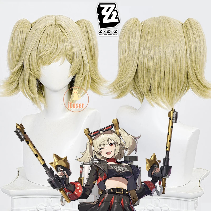 Zenless Zone Zero バーニス ホワイト コス - Burnice Cosplay Prop のレビューと価格
