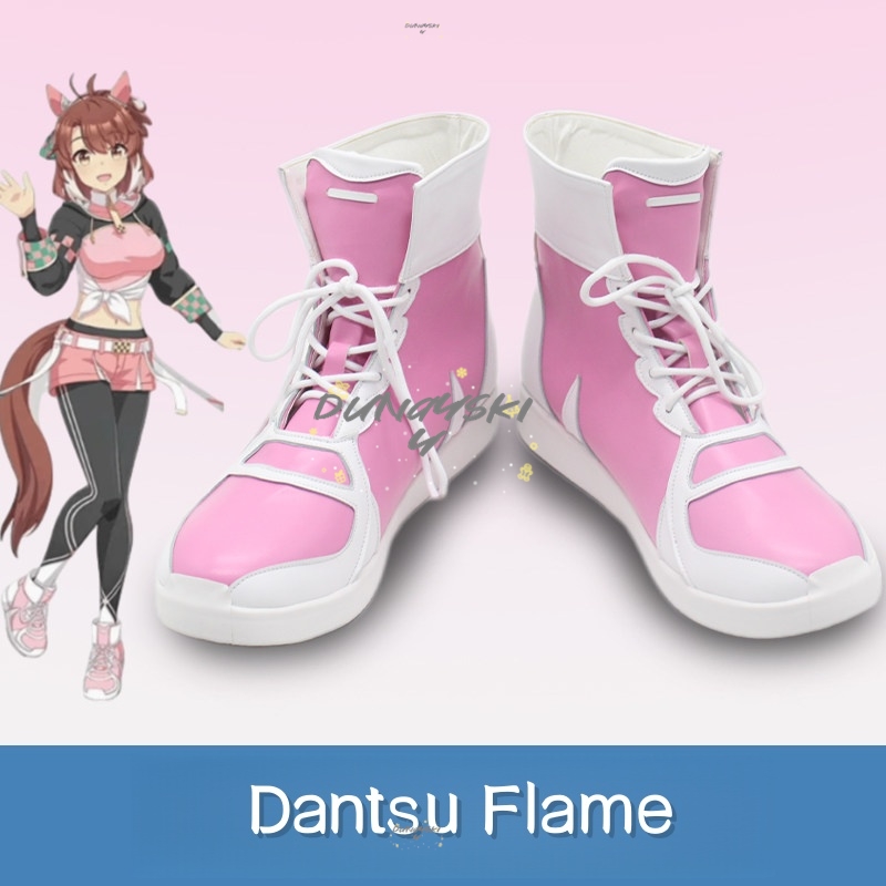ダンツ・フレイム・ウマ娘 プリティーダービー コスプレ靴 ブ - Cosplay Flame Prop のレビューと価格