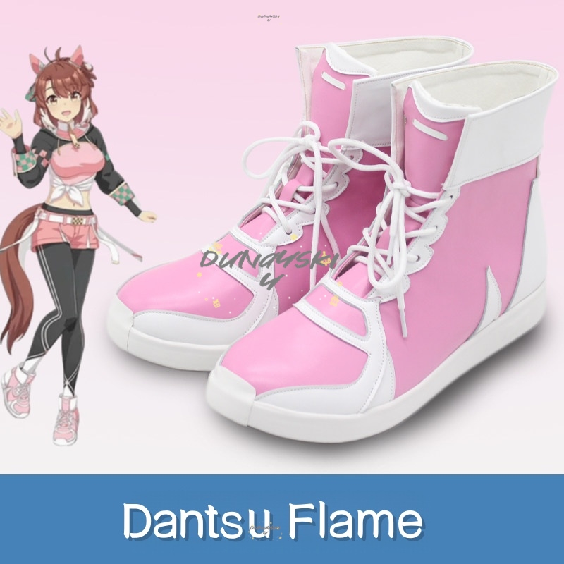 ダンツ・フレイム・ウマ娘 プリティーダービー コスプレ靴 ブ - Cosplay Flame Prop のレビューと価格