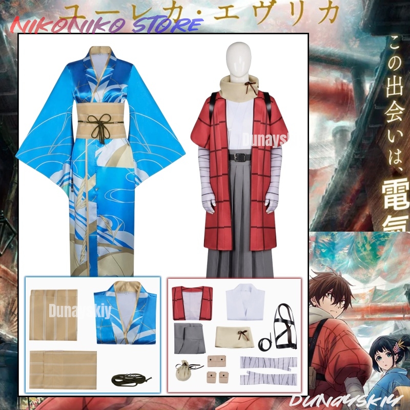 20世紀電気カタログ コスプレ衣装 坂本喜八 岩子衣装：青波 - Cosplay Prop Patterns のレビューと価格