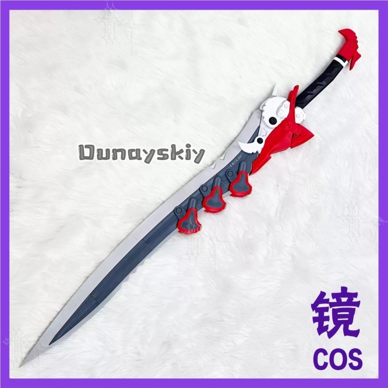 KS*18Arknights エンドフィールド ルージュ 赤 - Detachable Cosplay Prop のレビューと価格