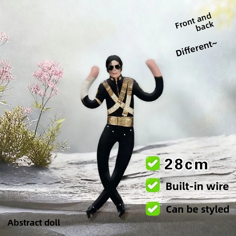 28CMマイケル・ジャクソンコスプレ小道具人形ぬいぐるみフィ - Evoker Cosplay Prop のレビューと価格